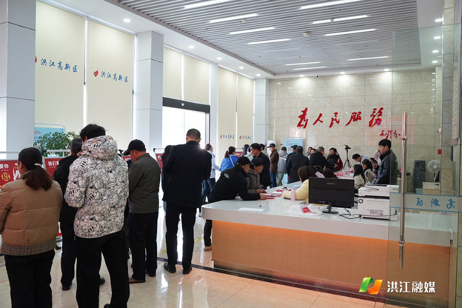 微信图片_20250117171112.jpg