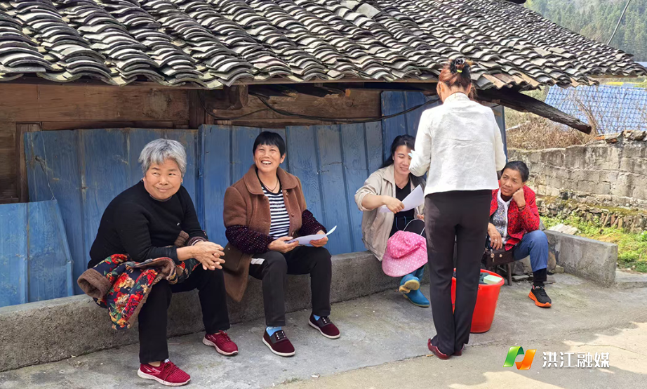 茅渡乡1.png